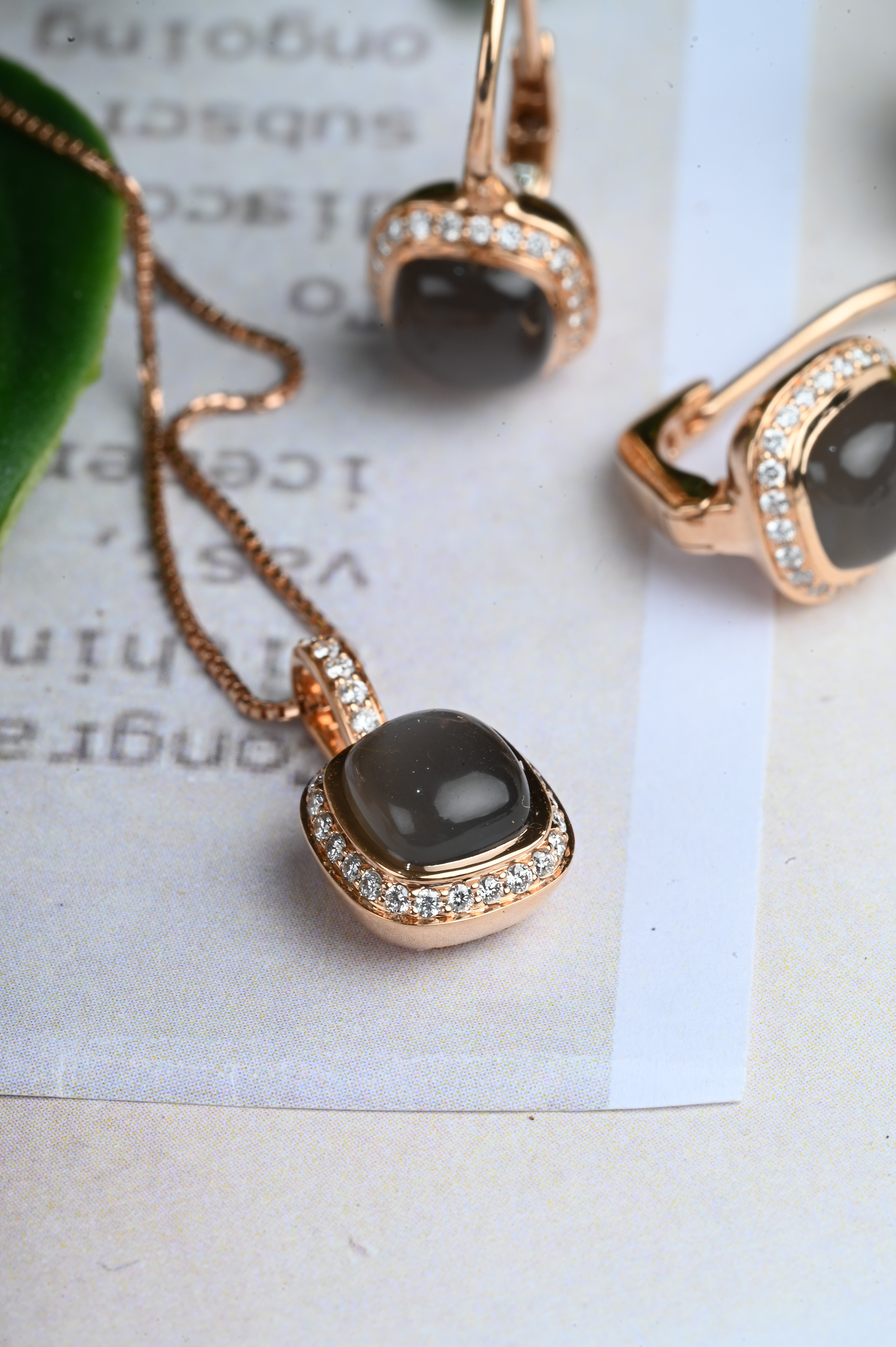 Squircle Pendant