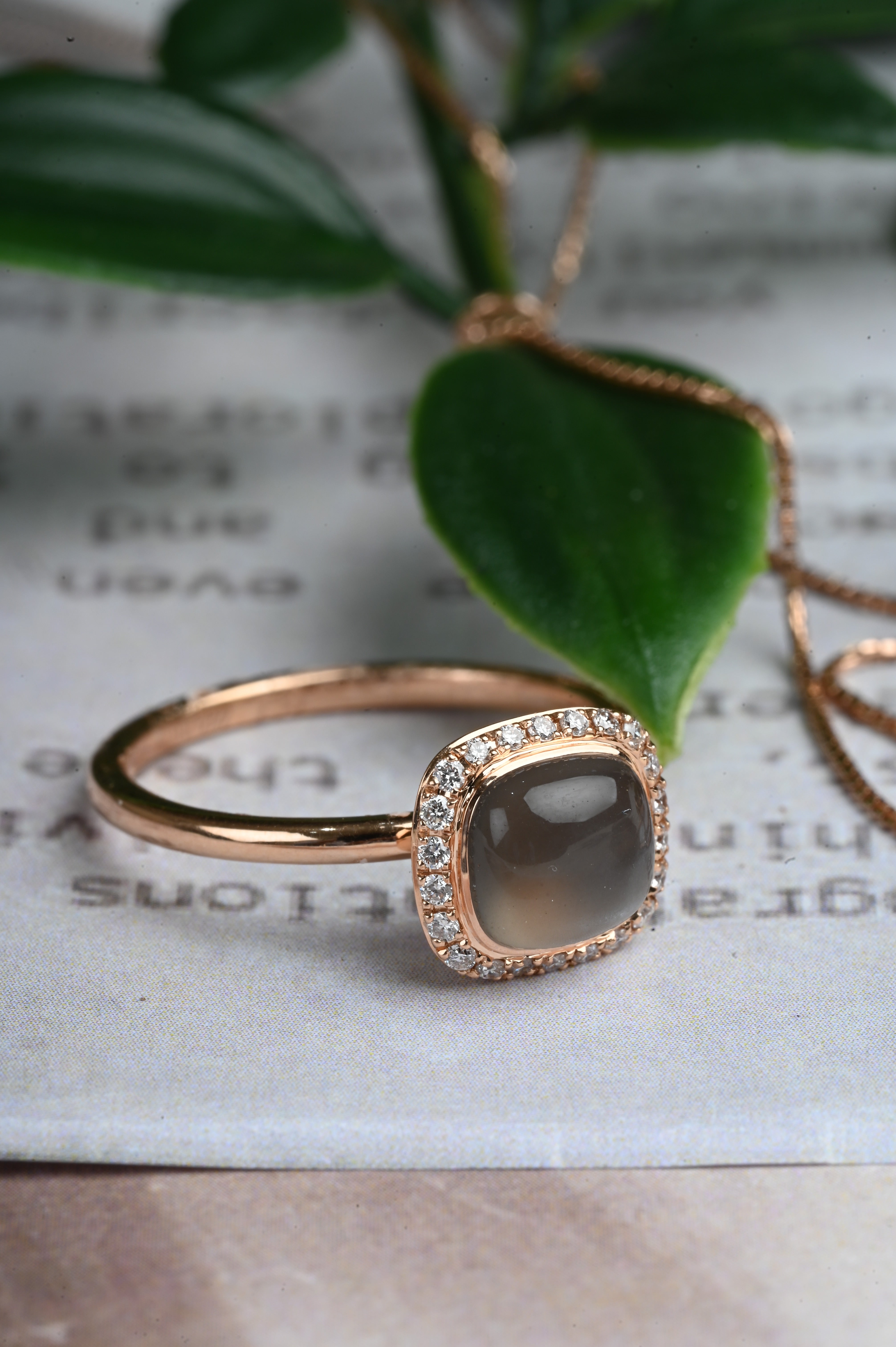 Squircle Ring